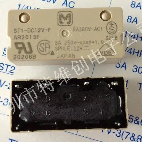

100% новое оригинальное реле 10 шт./лот ST1-DC5V-F 5 в постоянного тока
