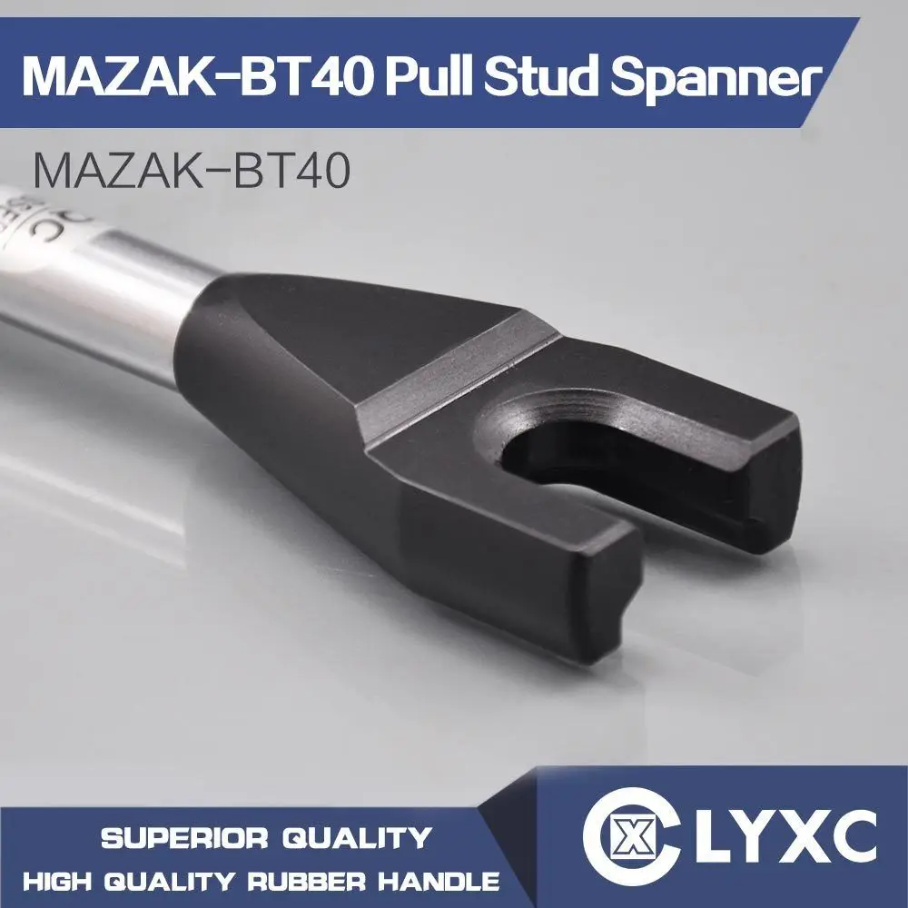 Mazak BT40 натяжной винт Вытащить Шпильки гаечный ключ или дюймовый стандарт высокое