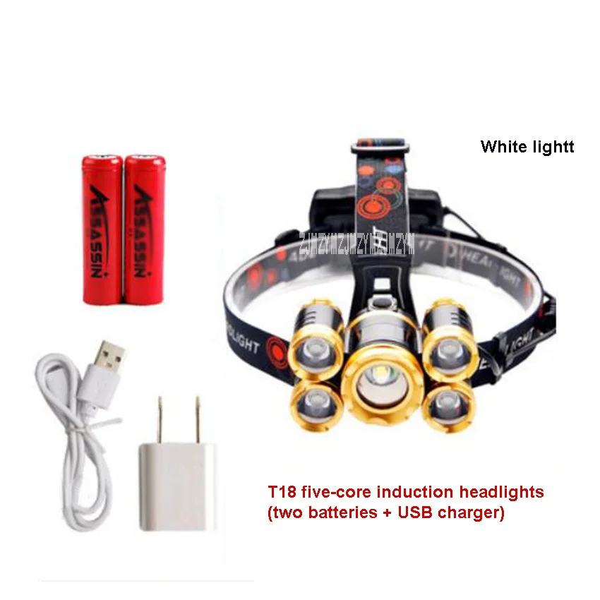 New T18 Five-core Intelligent Sensor Headlamp Glare Super Bright Rechargeable Head-mounted Induction 4.2V 10W 300-500M | Лампы и