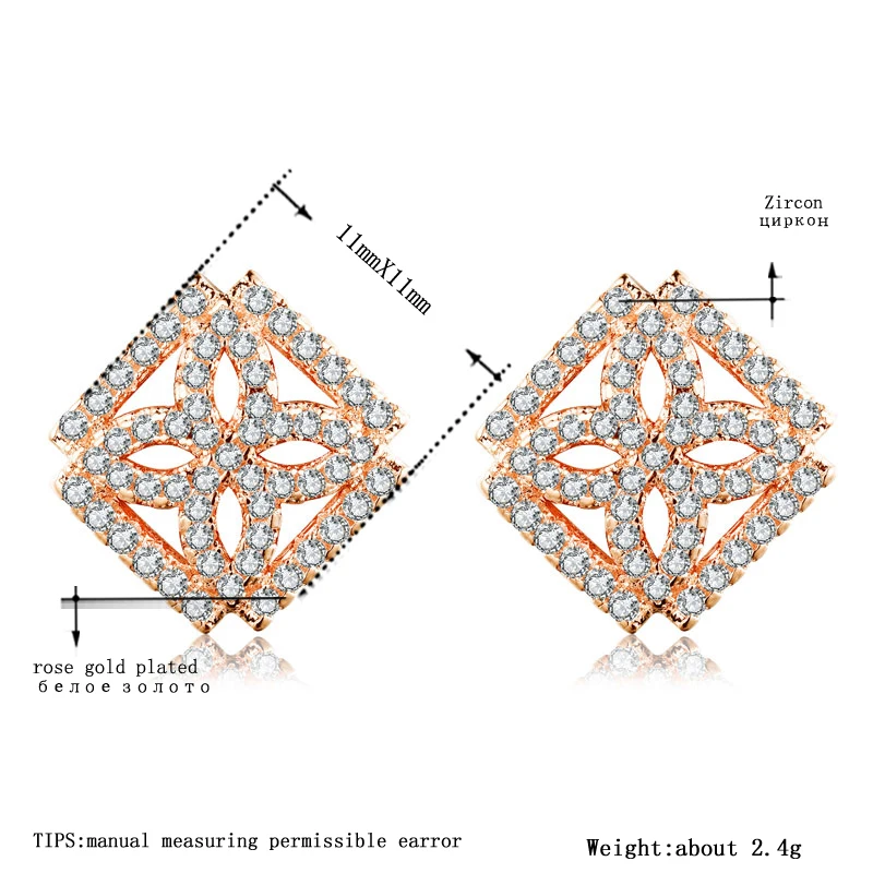 Tocean Rose Gold Color Square Cute Flower Jewelry Wedding Stud Earrings for Women AAA Zircon Engagement Accessories Gift EM114 | Украшения