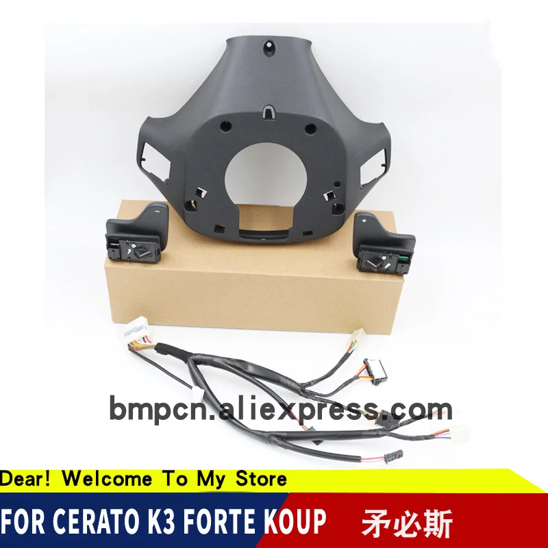 Paddle Shift Switch LH RH Wire wheel switch cover для 2014 Forte Koup K3|Рулевые колеса и ступицы рулевого