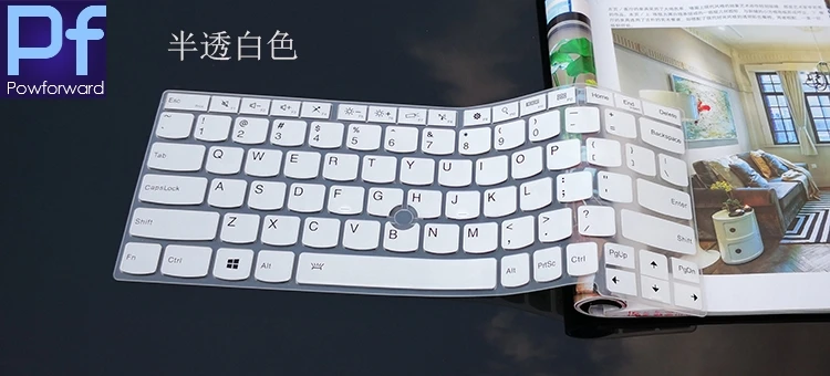 Силиконовый гель клавиатура протектор кожного покрова для lenovo ThinkPad X230s X240 X240s X250 X260 X270 X280 X380 X390 Йога S1 260 370