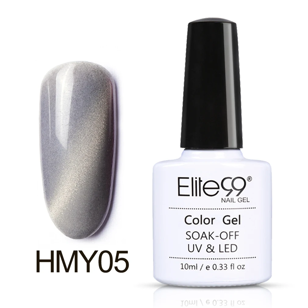 HMY05 Elite99 широкая линия Гель-лак «кошачий глаз» Soak off Base Top Гель-лак для использования с магнитом лак кошачий глаз дизайн ногтей маникюр гель лак - Цвет: HMY05