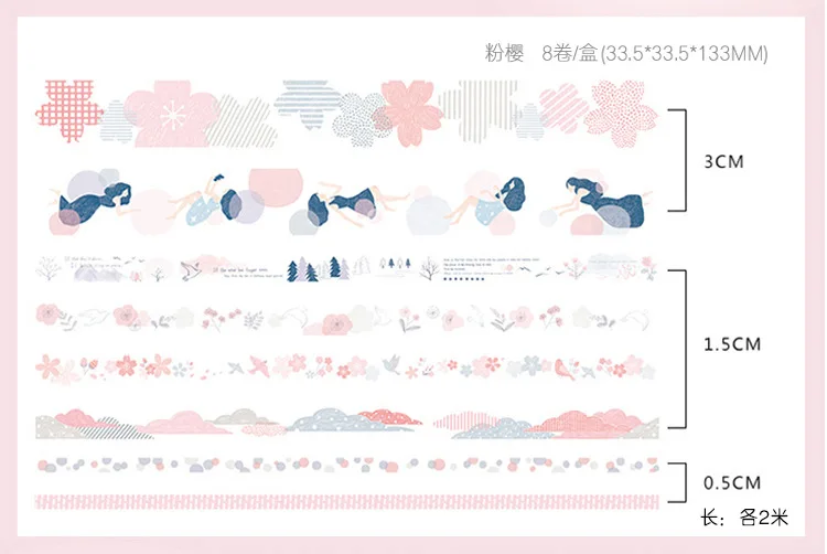 8 шт/лот милая лента с Фламинго Васи Kawaii зимняя маскирующая лента, декоративная японская самоклеящаяся лента, канцелярские товары