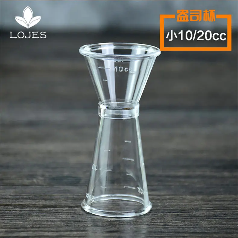 10x20ml PC Двойной мерный стаканчик Миксер для коктейлей измерительный мерный стаканчик Измерительный набор барные инструменты барные аксессуары - Цвет: 10x20ml