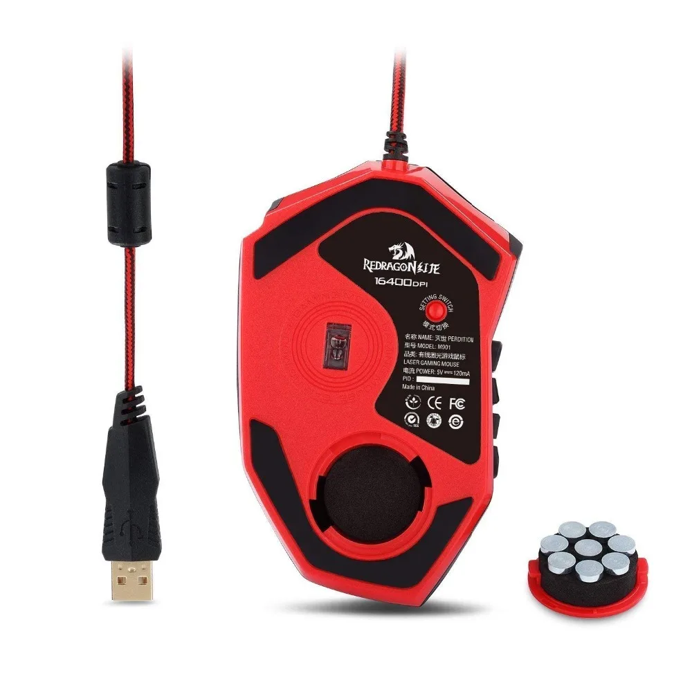 Игровая мышь Redragon M901 программируемая высокоточная 24000 DPI 18 кнопок большой