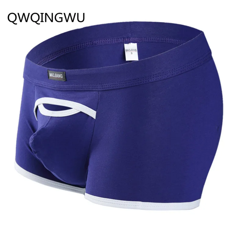 Сексуальное нижнее белье мужские боксеры открытое спереди однотонные выпуклые