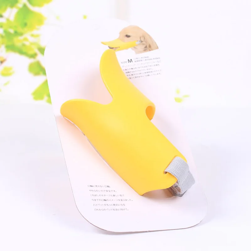 3 цвета мягкие силиконовые чехлы для защиты от укуса и лай милые рта собаки в