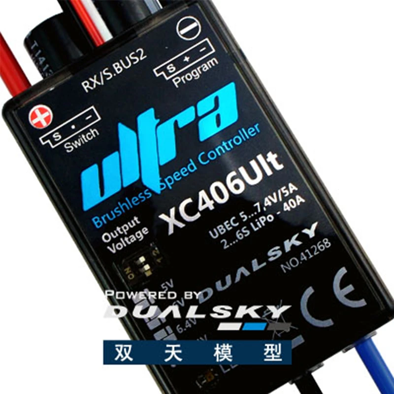 DualSky XC406ULT Xcontroller сверхклассный бесщеточный контроллер ESC с поддержкой Futaba S.Bus