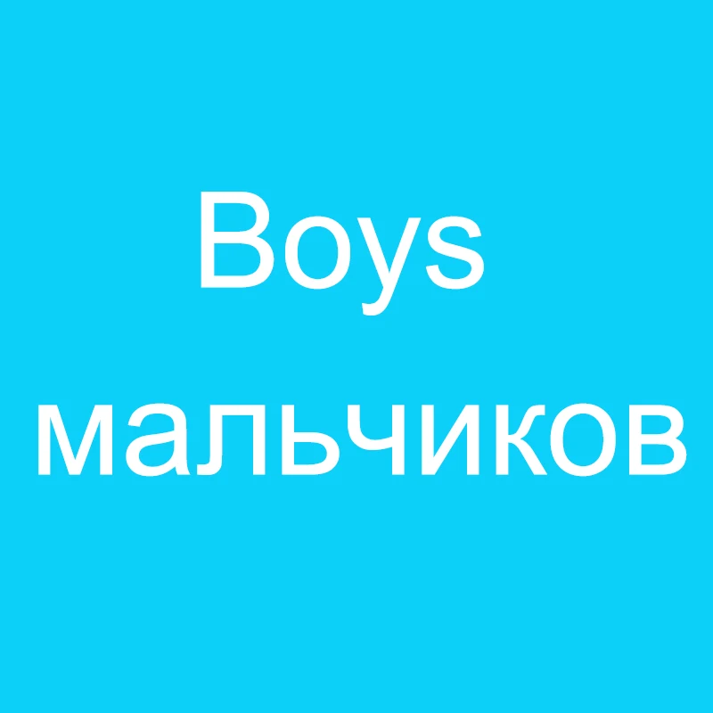 BDS5-boys 5 шт.; одежда для малышей; коллекция года; детские комбинезоны; хлопковые комбинезоны с короткими рукавами для маленьких мальчиков и девочек; комплект летней одежды для малышей - Цвет: BDS5-boys