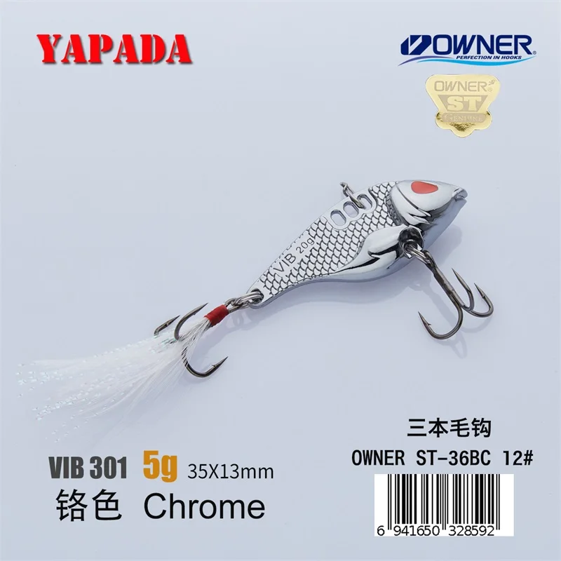 YAPADA VIB 301 Tycoon 5 г/7 г Держатель тройной крючок 35-38 мм перо многоцветный цинковый сплав металл VIB рыболовные приманки - Цвет: Chrome 5g Feather
