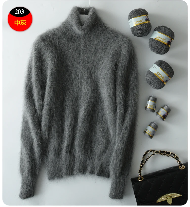 202 Long Plush Mink Cashmere Yarn Yarn for Knitting Warm Delicate Fluffy Yarn for Hand Sweater Cardigan Hats Soft Yarn for Women Men - Цвет: 202