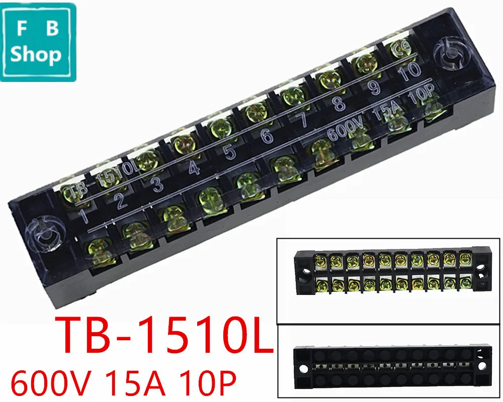 1 шт. TB 1510 1510L 600V 15A двойной ряд Винтовые клеммы Газа|Клеммные колодки| |