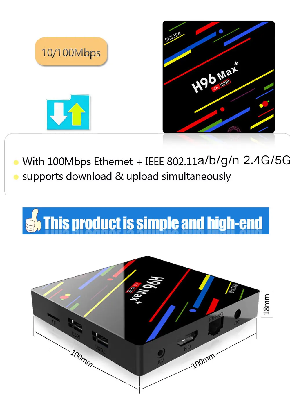 H96 MAX plus Android 8.1 TV Box 4 gb RAM 32 gb ROM Set Top Box RK3328 Quad core 2.4 g/5g Wifi 4 k Smart Media Player H96 pro max