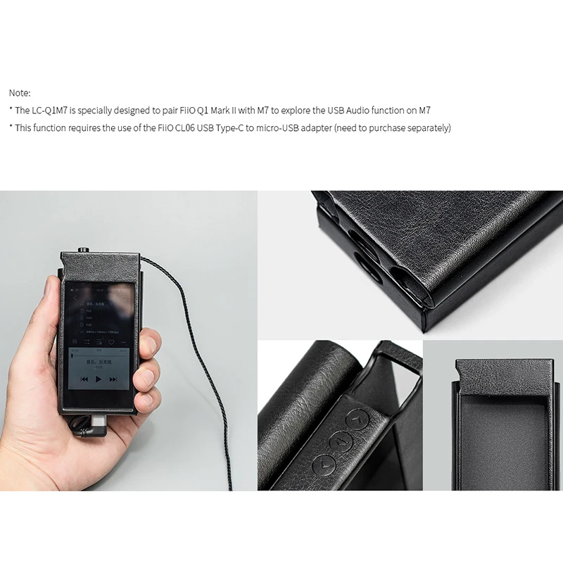 FIIO LC Q1M7 кожаный чехол Комплект для строительства Q1 Mark II и M7|Сумки чехлы плееров