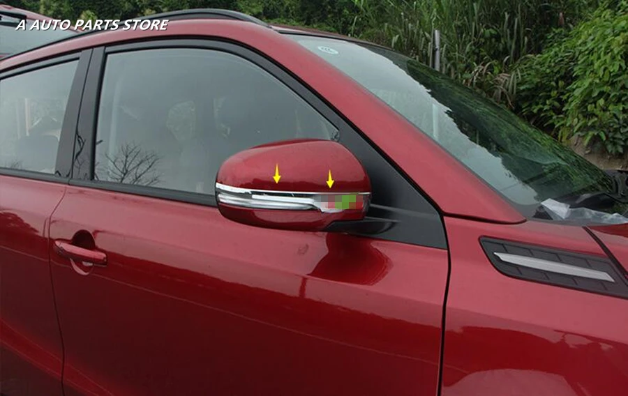 ABS яркий стиль Боковая дверь зеркало заднего вида протектор Литье крышка