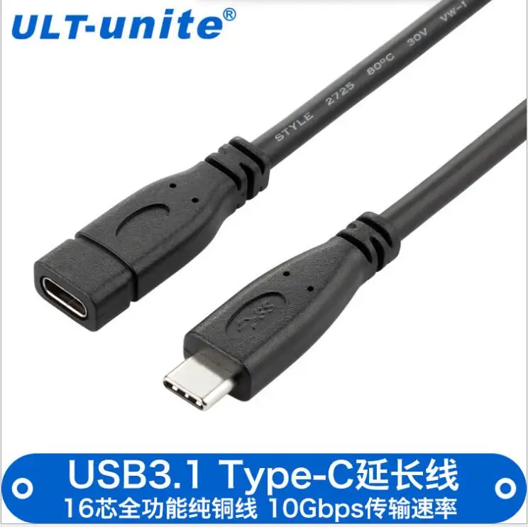 Бесплатная доставка горячий USB Type C кабель для передачи данных мужской удлинитель