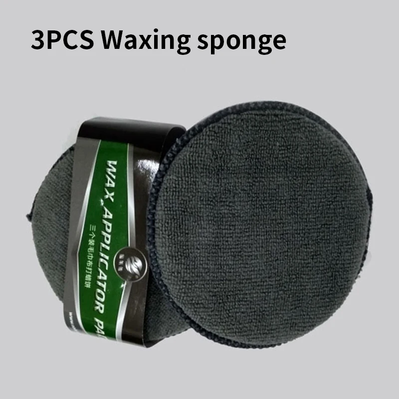 9 шт. щётка из микрофибры для чистки автомобиля|Губки тряпки и щетки| |