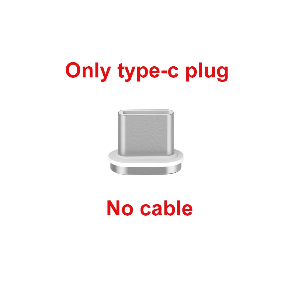 only type c plug SIKAI 0,5 m 3A нейлоновый Магнитный кабель Micro USB C кабель для Android 5A 1 м Магнитный кабель Автомобильное зарядное устройство для type C кабель освещения - Цвет: only type c plug
