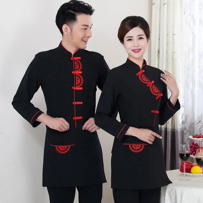 Униформа для отеля с длинным рукавом осенняя зимняя одежда ресторана кейтеринга