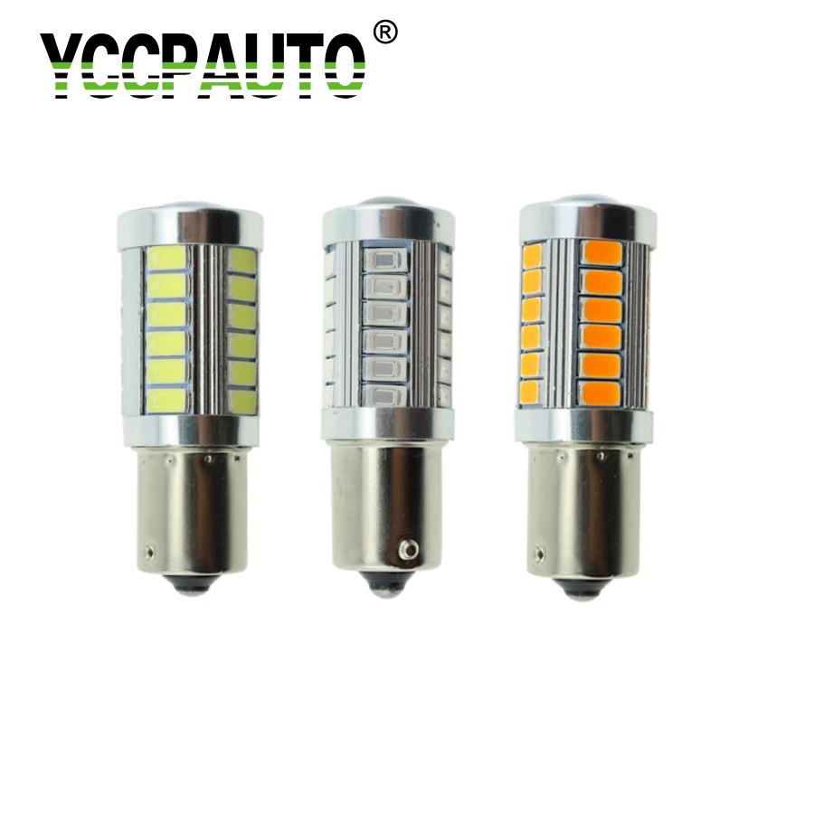 YCCPAUTO 1156 5630 BA15S P21W светодиодный сигнал поворота задние фонари 33 SMD Автомобильные стоп-сигналы задние лампы DRL белый красный желтый 1 шт