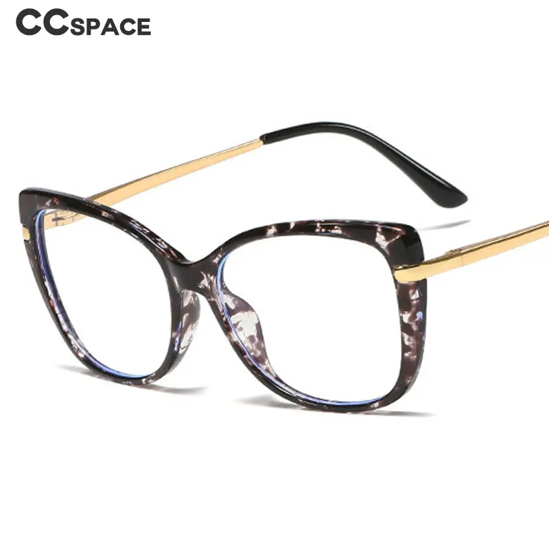 TR90 Retro Cat Eye Glasses Frames Men Women Optical Fashion Computer Glasses 45847