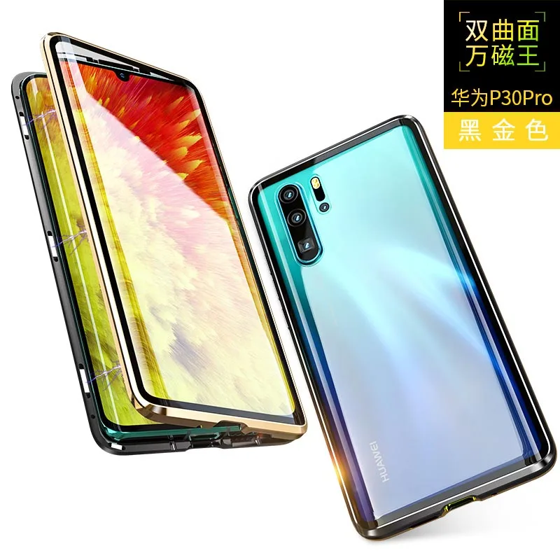 Роскошный 360 Полный чехол для телефона huawei P30 Pro Магнитный адсорбционный металлический чехол для P30 защитный чехол с закаленным стеклом