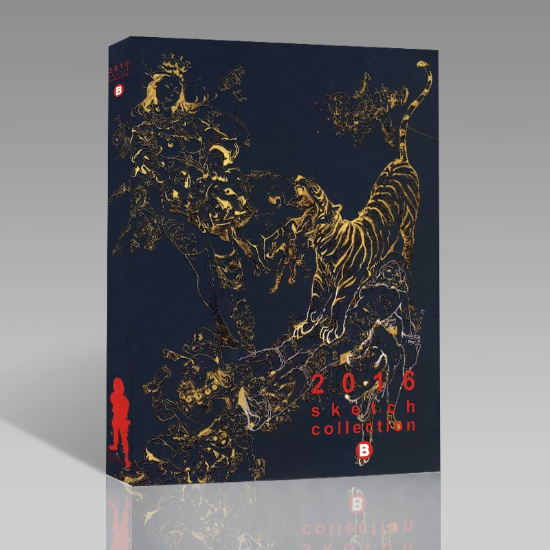 Kim Jung-Gi 2016 Sketch Collection Book Volume B Comic Sketch Manuscript illustration Book