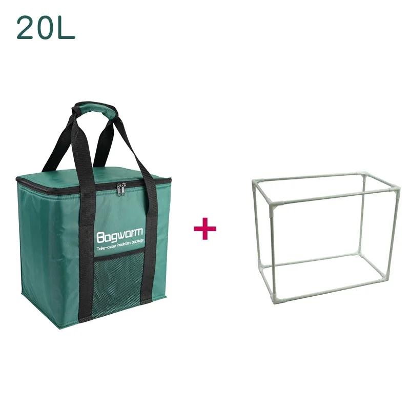 20L Dark Green 35L складная сумка-холодильник для обеда с изоляцией, Термосумка для пикника, коробка для обеда, автомобильная переносная упаковка для еды, холодильник - Цвет: 20L Dark Green