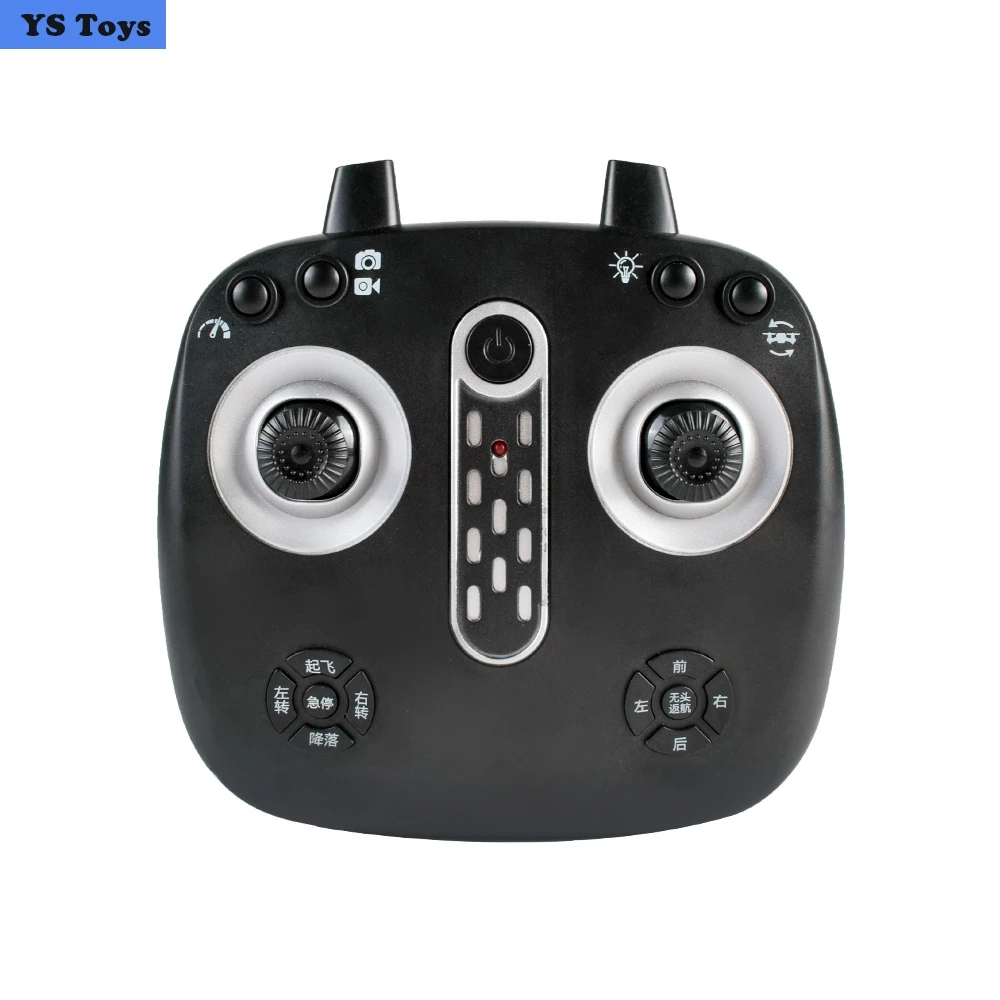 Складной Радиоуправляемый Дрон с 1080P Wi Fi FPV широкоугольная HD камера RC