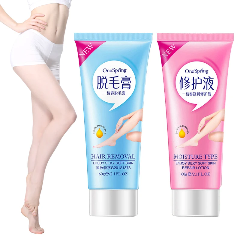 Горячая 60 г + крем для удаления волос набор Go подмышек нежный увлажняющий уход за