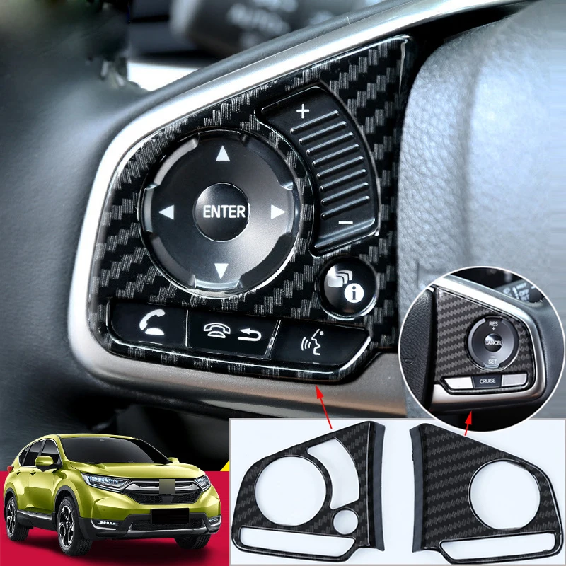 Чехол на руль автомобиля черный 2 шт./компл. стиль из углеродного волокна