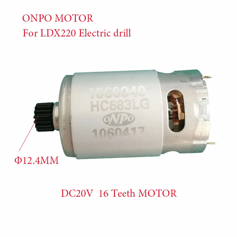 LDX220 ONPO DC20V Макс. 16-зубья шестерни двигателя постоянного тока 18V 1060940 для BLACK&DECKER электродрель части