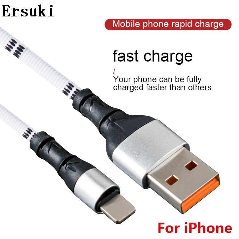 Usb-кабель Ersuki для iPhone X, XS, MAX, XR, 8, 7, 6, 5S plus, кабель для быстрой зарядки, зарядное устройство для мобильного телефона, usb-кабель для передачи данных, адаптер