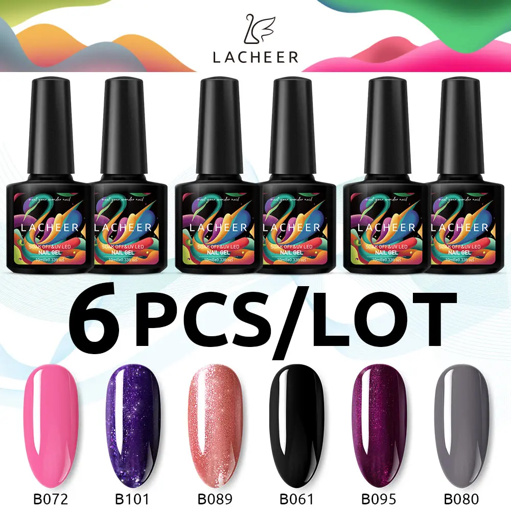 6PCS SET Lacheer УФ-гель для ногтей набор нужна Светодиодная лампа Гибридный гвоздь лак Полупостоянный УФ Гель-лак для ногтей Набор лаков длительного действия гель - Цвет: 6PCS SET