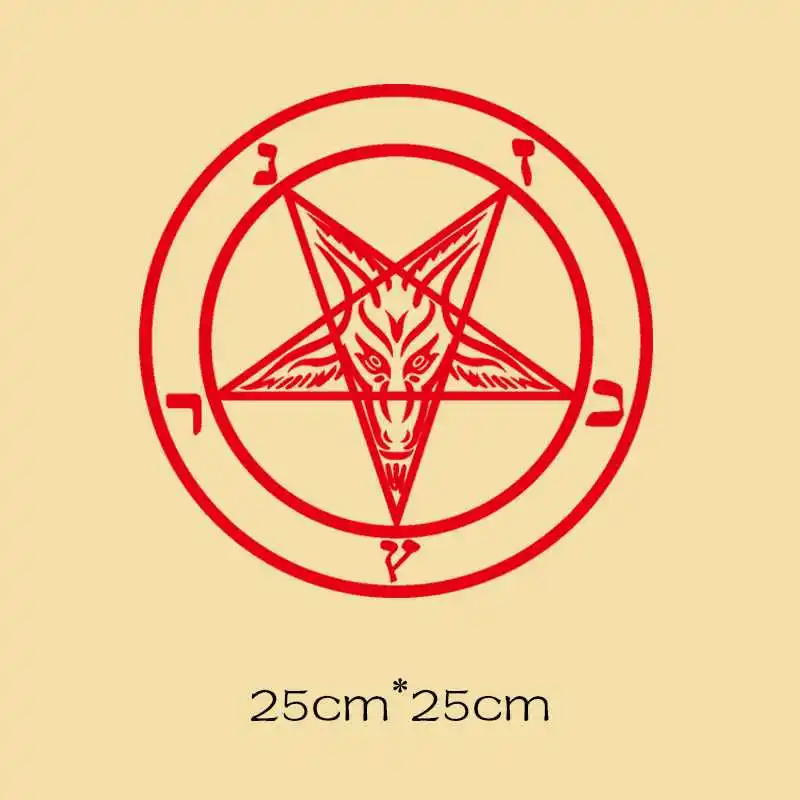 Наклейки сатана 666 гладить на патчи применение друг друга полосы для одежды глажки аппликации для одежды патч