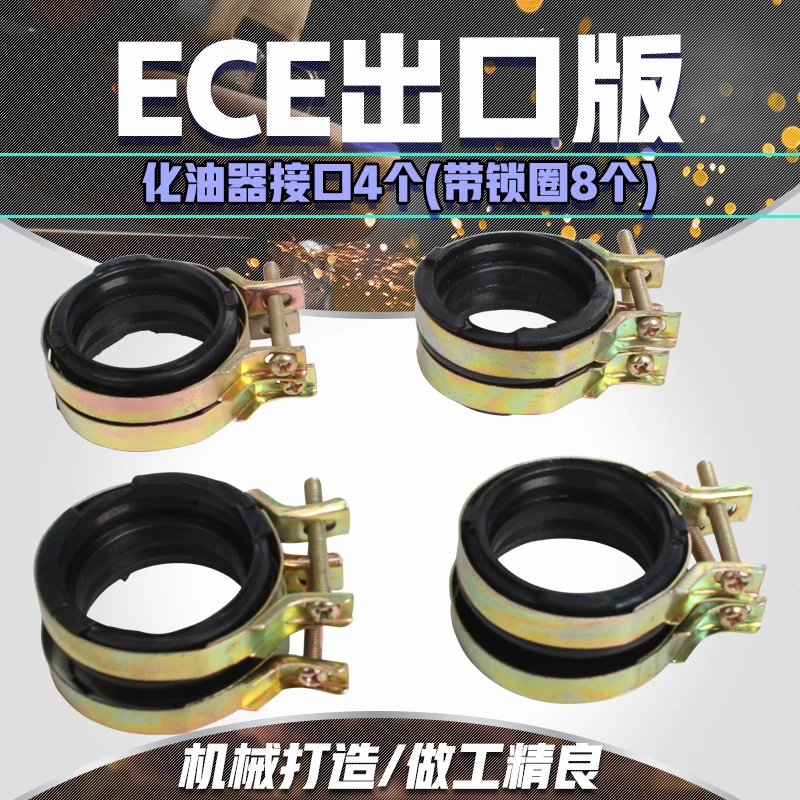 Интерфейсный Адаптер для карбюратора мотоцикла впускной коллектор HONDA RVF400 MC24 MC30