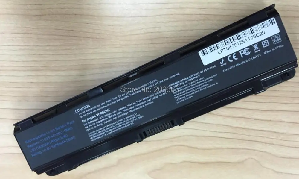 PA5109U-1BRS ноутбук Батарея для Toshiba Satellite C50 C50D C55 C55D C55Dt PA5108U-1BRS PA5110U-1BRS