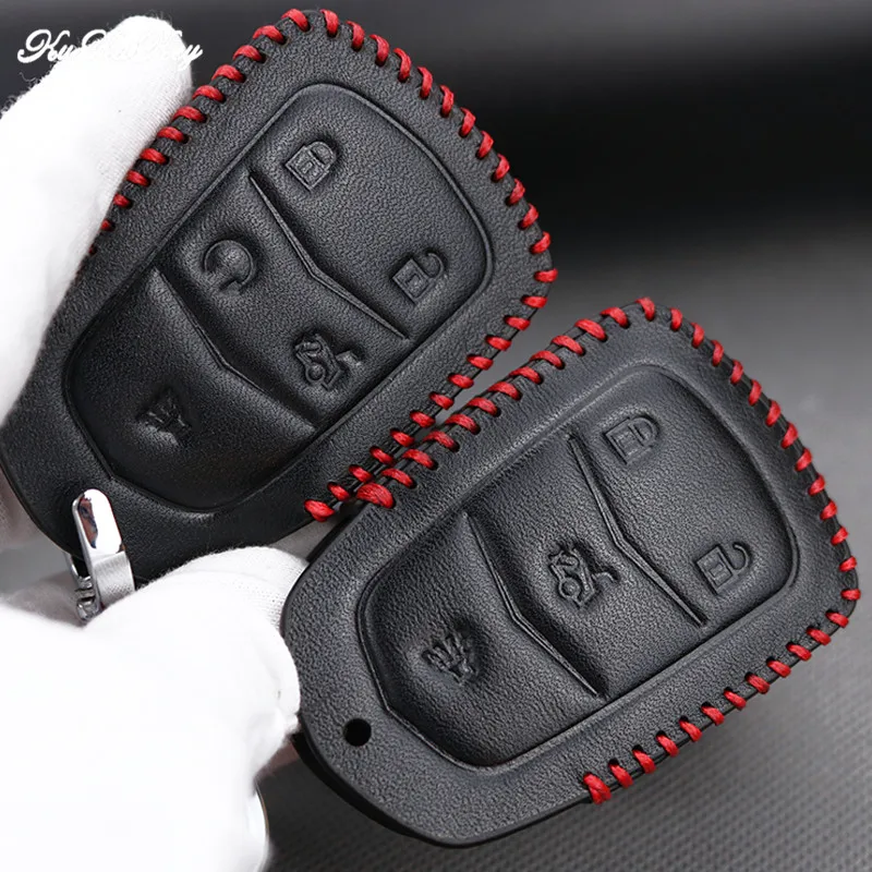 Kukakey Мода кожаный чехол ключ автомобиля держатель Дело Shell брелок аксессуары для