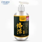 Восстанавливающая эмульсия для тела MAOZHOU, 2 шт., куриная кожа, восстановление лосьон для удаления омертвевшей кожи, восстановление фолликулита, отбеливание всего тела