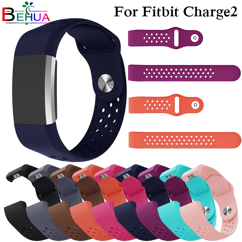 Цветной ремешок для Fitbit Charge 2 спортивный силиконовый смарт браслет
