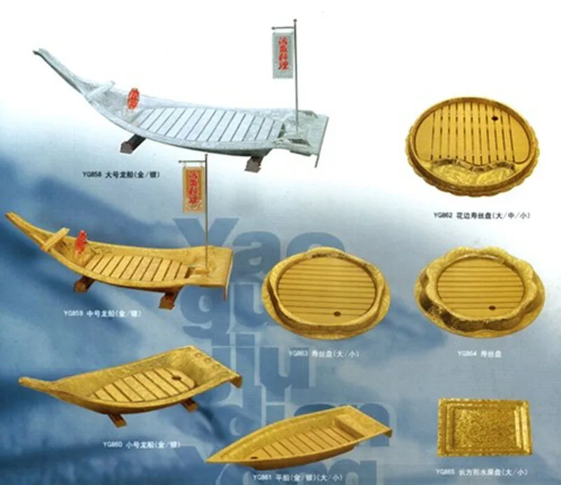 Бесплатная доставка японская ресторанная акриловая Золотая суши лодка с флагом