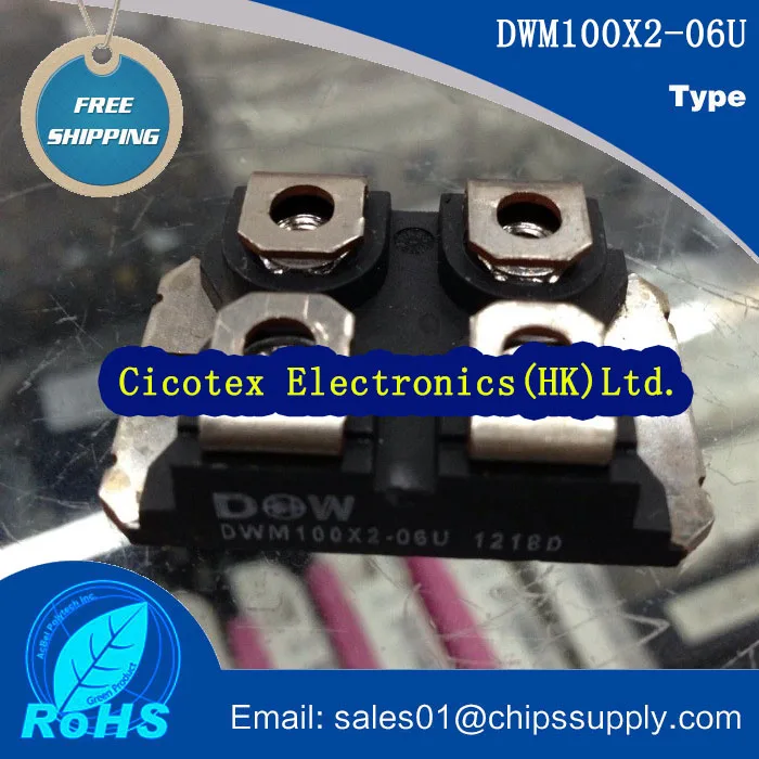 DWM100X2-06U 100X2 MODULE IGBT | Motor Controller