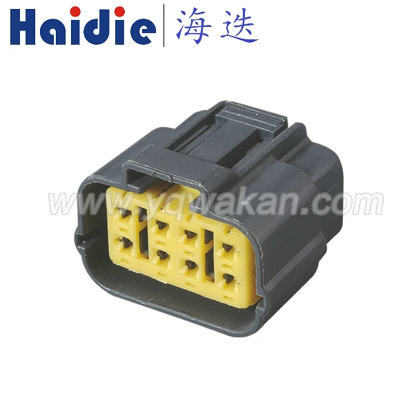 

Free shipping 5sets 8P Automotive Wire harness connector 6195-0051