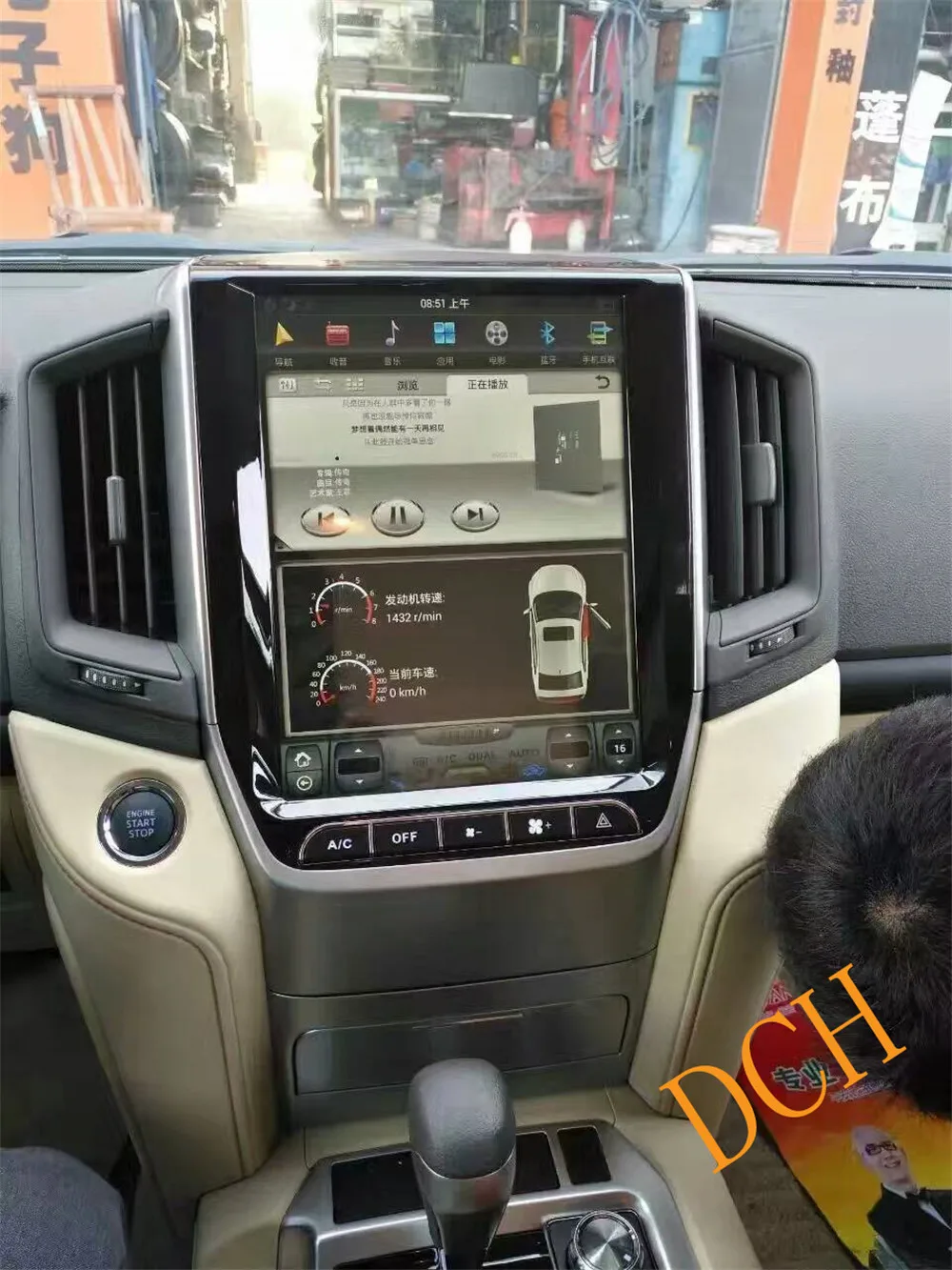 12,1 дюймов вертикальный tesla стиль Android 8,1 автомобильный DVD gps авто радио navi для Toyota LandCruiser land cruiser LC200