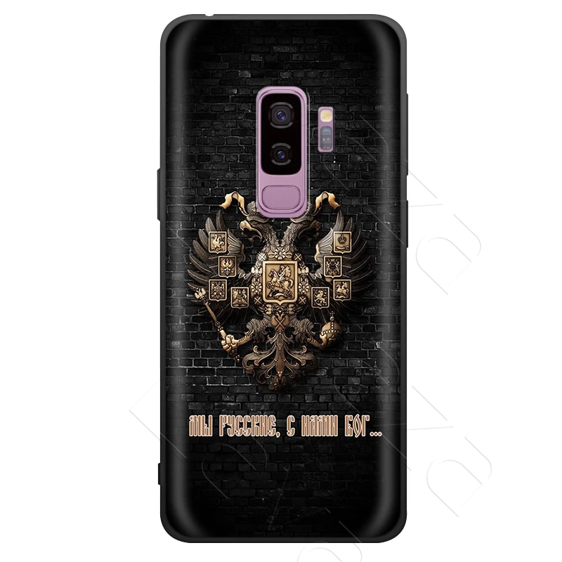 Lavaza флаг России эмблема чехол для Samsung Galaxy Note 10 плюс A10 A30 A40 A50 A70 M20 A20 A20S A10S A30S A50S |