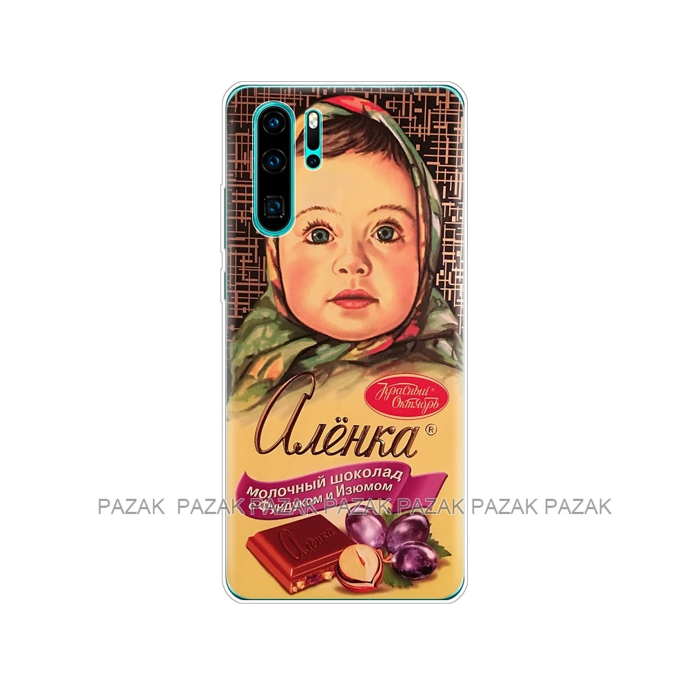 61343 Чехол-Бампер для Huawei P30 Pro, мягкий силиконовый чехол для телефона из ТПУ, задняя крышка для Huawei P30 Pro VOG-L29 ELE-L29 P 30 Lite, чехол с принтом - Цвет: 61343