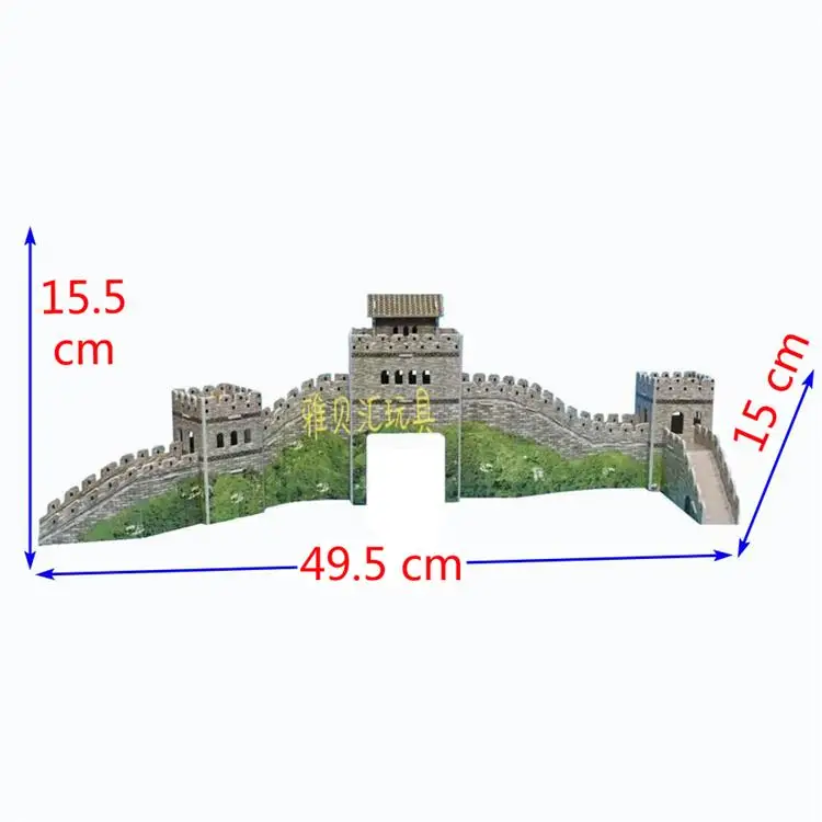 Развивающий креативный Китай Great Wall дверной проем Пекин строительство 3D бумажный