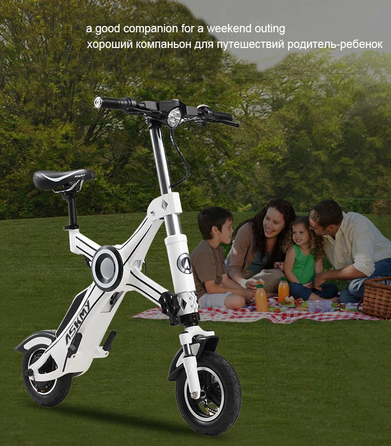 10-дюймовый складной электрический велосипед из алюминиевого сплава chainless Электрический свет для велосипеда и быстро складной электровелосипед с детское сиденье