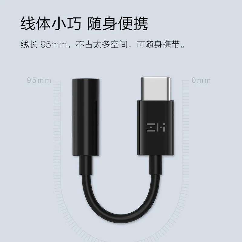 Кабель-переходник ZMI usb type-c/3 5 мм для наушников xiaomi 9 8 6 mix 2 note 7 huawei mate 20 | Мобильные